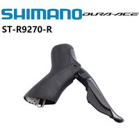 Shimano DURA ACE Di2 ST-R9270-R 12s Shifter Right Side Only DUAL CONTROL LEVER Hydraulic Disc Brake Lever For Road Bike Original