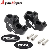 CMX300 CMX500 CMX1100 Handlebar Riser Handle Bar Mount Clamp Adapter For Honda Rebel CM CMX 300 500 1100 Motorcycle Accessories