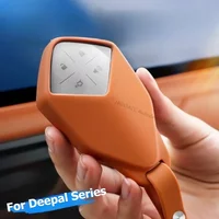 For Changan Deepal S07 S05 S09 L07 SL03 Car Key Cover Protective Shell Silicone Key Case Keychain Protector Interior Accessories