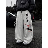 Japanese-style plum blossom calligraphy print casual pants loose-fitting trendy wide-leg trousers fashionable long mens pants