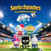 Sanrio Soccer Series Squishy Keychain Cute Kawaii World Cup 2026 Stress Relief Pendant Bag Charm Backpack Hanging Collectible