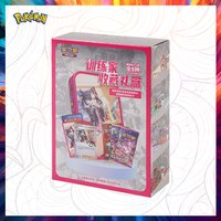 In Stock 100% Genuine Trainer Collection Gift Blind Box Iron Boxes Storage Boxes Ptcg Trading Cards Gift Birthday Gift