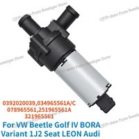 12V 321965561 078965561 0392020039 034965561A/C 251965561A For VW Beetle Golf IV BORA Variant 1J2 Seat LEON Audi