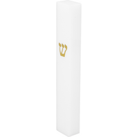 White Resin Mezuzah - Door Religious Blessing Adornment, Jewish Doorpost Decorative Case for Home Entrance & Religious Use