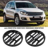 Car Air Conditioner Vent For Volkswagen Tiguan 2010-2017 5N0819704 5N0819203 5N0858069 5N0819703C Air Conditioning Vents Grille