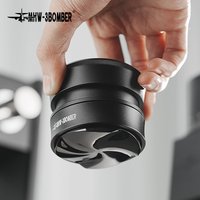 MHW-3BOMBER Espresso Coffee Distributor 51/58.5mm, Gravity Coffee Distribution Tool Portafilters Espresso Accessories