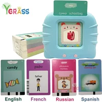Educational Language And Literacy Learning Toys Talking Flash Cards Kids Games Audio Book Gift Russian Alphabet Spanish French