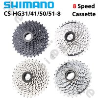 SHIMANO 8 Speed Mountain Bike Folding Car Cassette Tower Wheel CS-HG41-8 CS-HG31-8 HG50-8 HG51-8 11-28T/32T/34T Original