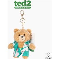 14cm Genuine TED2 Beach Bear Plush Pendant Cute Cartoon Keychain Bag Charm Backpack Ornament Stuffed Doll Birthday Gift for Girl