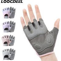 AliExpress loogdeel LOOGDEEL Cycling Gloves Breathable Anti-slip Anti-cocoon Gloves For Men And Women Half Finger Equipment Fitting Outdoor Sports