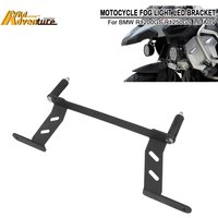 For BMW R1200GS/ADV R1250 GS/Adventure gs 1200 1250 LC Motorcycle Fog Light Bracket Mount Auxiliary Light Holder Accessories
