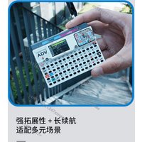 Card Computer 56 Key Programmable Development Board Stamp-S3A, M5Stack Cardboard Adv, Fast Shipping image 4