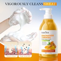 Niacinamide Turmeric Frosted Shower Gel Cleansing Dirt Removes Cutlery To Make Skin Fresh and Refresh