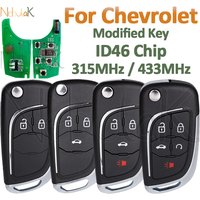 NOT Smart Modified Folding Key For Chevrolet Camaro Impala Malibu Sonic Volt Spark Equinox Cruze Epica Lova ID46 Chip 315/433Mhz