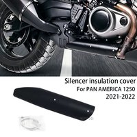PANAMERICA1250 2021-2022 NEW Motorcycle accessories Exhaust Heat Shield For HARLEY PAN AMERICA 1250 PA1250 Muffler Heat Shield