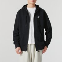 Nike Men's Casual Wear Running Sports Top Outdoor Windproof Hooded Jacket Fn3885-010