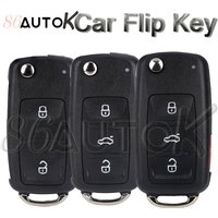 Car Folding Shell Case Fob for VW Tiguan Passat CC Golf Mk6 For SEAT Key Fob Shell Car Key for Skoda Octavia 5K0837202AD