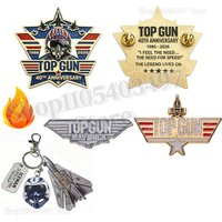 Top Gun 40th Commemorative Pin & Keychain,Retro Military Pilot Enamel Pin 40th Anniversary Inspired Collectible for Fans