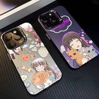 F-Fruits BasketS Anime Cute Phone Case For IPhone 17 16 15 14 13 12 11 Plus Pro Max Multicolor Aurora Laser Shockproof Funda