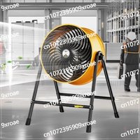Heavy Duty Floor Fan with 5 Blades,220V High Power Shop Fan, Metal Electric Fans 24 Inch Industrial Floor Drum Fan