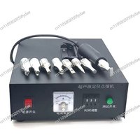 800W Ultrasonic Spot Welder 35K Handheld Plastic Welder Car Door Panel Cleaning Belt