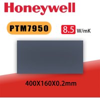400X160mm Honeywell PTM7950 Phase Change Pad 8.5W/mk CPU/GPU Thermal Cooling Thermal Conductive Paste Silicone Grease Pad