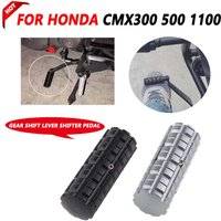 FOR Honda Rebel CMX300 CMX500 CMX1100 CMX 300 500 1100 Gear Shift Lever Tip Pedal Shifter Peg Extension Enlarger Gear Lever