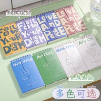 A7 American Style Vocabulary Notebook Ebbinghaus Memory Planner Recitation Notebook English Japanese Korean Words Learning