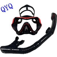 Professional swimming waterproof soft silicone glasses swimming glasses Full dry breathing tube diving mask