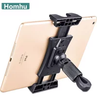 Homhu Bike Tablet Holder Indoor Gym Treadmill Handlebar Clip Tablet Mobile Phone Stand Bracket for iPad Air 10.9 Pro 12.9 Inch