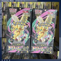 Hot Pkm TCG M2A JP Edition Trading Game Collectible Cards Toy Blind Box MEGA Dream EX Golden Box Booster Pack Game Cards Gift
