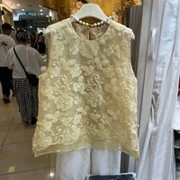 Women's Elegant Floral Embroidered Sleeveless Top Vintage Mesh Organza Round Neck Blouse with Beaded Neckline