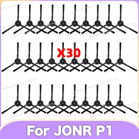 Compatible For ( JONR P1 / JONR T5 Pro / JONR P20 PRO ) Vacuum Parts Side Brush Replacement Accessories