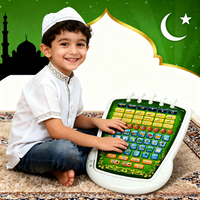 Arabic Kids Language Learning Pad Electronic Educational Touch Sound Tablet for Early Education Perfect Gift for Toddlers