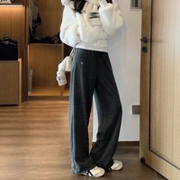 Loose Knitted Sporty Casual Pants High Waist Drawstring Wide Leg Ladies Comfortable Relaxing Leisure Trousers Autumn New