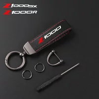 High-end leather motorcycle keychain horseshoe buckle jewelry For Kawasaki Z1000 Z1000R Z1000SX