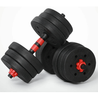 1 Pair EVA Dumbbell Rod Fat Loss No Damage To Joints Dumbbell Connecting Rod Body Shaping Postpartum Recovery