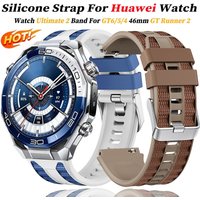 Silicone Strap For Huawei Watch Ultimate 2 Band For GT6/5/4/3Pro 46mm GT Runner 2 Two Tones Bracelet 22mm Sports Watchbands