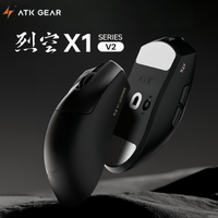 ATK X1 V2 Ultimate2.0 E-sports Wireless Mouse PAW3950 Ultra Dual 8K DPI42000 0.181ms low latency 800mAh Long battery life gift