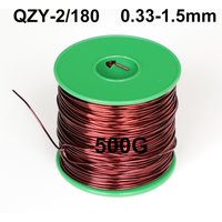 Fil de cuivre émaillé 500G, bobine d'enroulement, résistant aux hautes températures, QZY-2/180 ℃