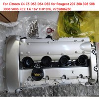 Aluminum Engine Valve Cover for Citroen C4 C5 DS3 DS4 DS5 for Peugeot 207 208 308 508 3008 5008 RCZ 1.6 16V THP EP6, V759886280
