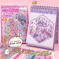 3D Three-Dimensional Stacking Miniature Scene Stickers Landscape Sticker Book Puzzle Handmade DIY Stickers