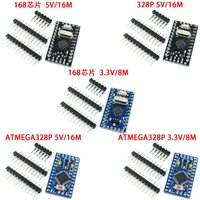 Pro Mini 168/328 Atmega168 3.3V 5V 16M / ATMEGA328P-MU 328P Mini ATMEGA328 5V/16MHz For Arduino Compatible For Nano Module