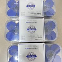Blue Copper Peptide GHK-Cu Skin Repair Kit – Shrink Pores, Hydrate & Brighten, Improve Skin Elasticity