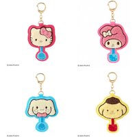 Lollipop Keychain, Cinnamoroll Embroidered Bag Charm Pendant