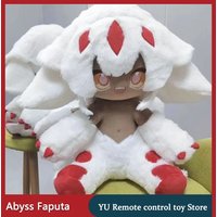 【In Stock】Made In Abyss Faputa With Skeleton Plush Toy Cotton Doll Kawaii Home Ornament Collection Birthday Gift For Fans