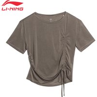 Li-Ning Women's Training Fitness T-shirt 93%Polyester 7%Elastane Comfortable LiNing Sports Tee Tops ATSV900
