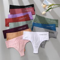 1 Stück sexy Höschen für Frauen einfarbige Unterwäsche Damen niedrige Taille intim iert Unterhosen weibliche atmungsaktive weiche Dessous Finetoo