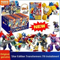 New Original Blokees Transformers Star Edition 7- Beast Power Building Blocks Blind Box Series Assembled Toys Assembled Gifts