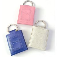 Tehillim Hebrew jewish yisrael leather key chains key ring